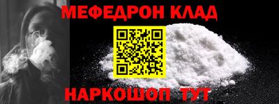 PSILOCYBIN Славгород