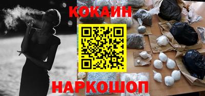 PSILOCYBIN Славгород