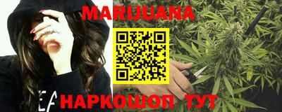 PSILOCYBIN Славгород