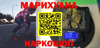 PSILOCYBIN Славгород