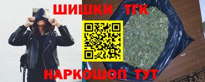 PSILOCYBIN Славгород
