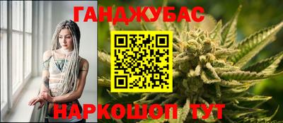 PSILOCYBIN Славгород