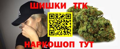 PSILOCYBIN Славгород