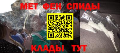PSILOCYBIN Славгород