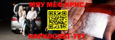 PSILOCYBIN Славгород