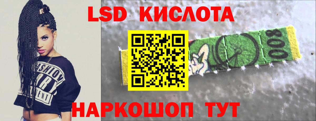 Кокаин  МЕТ  A PVP СК   Вход с VPN  МЕФ кристаллы  ЭКСТАЗИ  Соликамск  NBOMe  Купить наркотик  Марихуана  ГАШИШ 